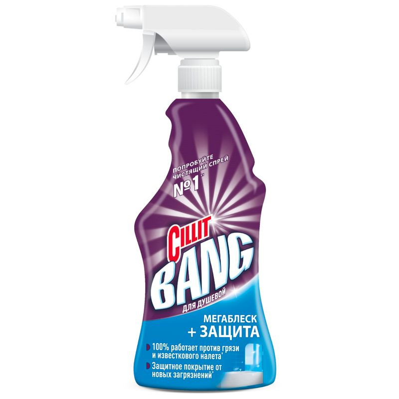 Изображение товара Мощное чистящее средство Cillit Bang Мегаблеск + Защита 450 мл спрей для сантехники