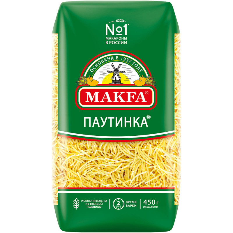Изображение товара Макароны Makfa паутинка, 450г