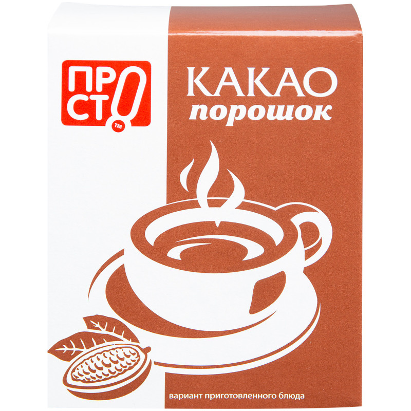 Изображение товара Какао-порошок Пр!ст, 100г