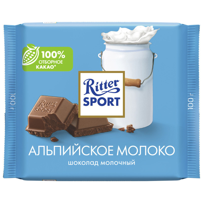Изображение товара Шоколад молочный Ritter Sport Альпийское молоко, 100г