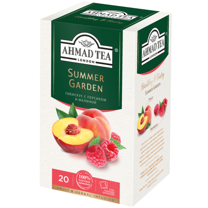 Изображение товара Чай Ahmad Tea Summer Garden со вкусом и ароматом персика и малины травяной, 20х1,8г