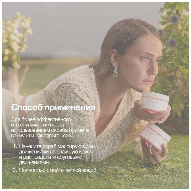 Отырды помпа бойынша мүшесі порно