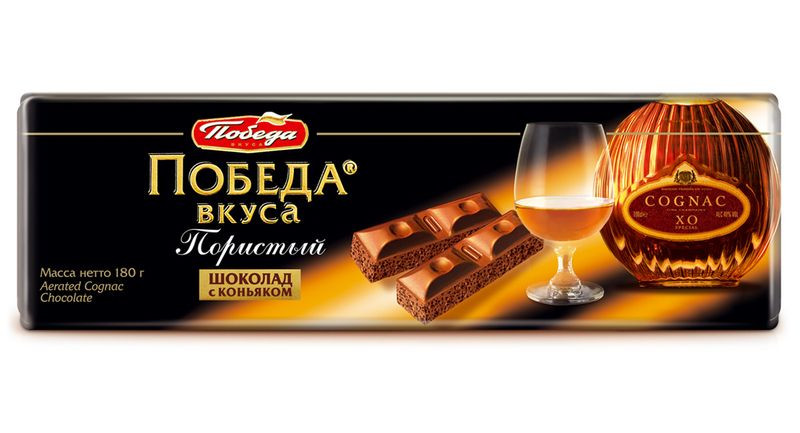 Изображение товара Шоколад Победа вкуса с коньяком пористый 180 г - тёмный с алкоголем и ванилью