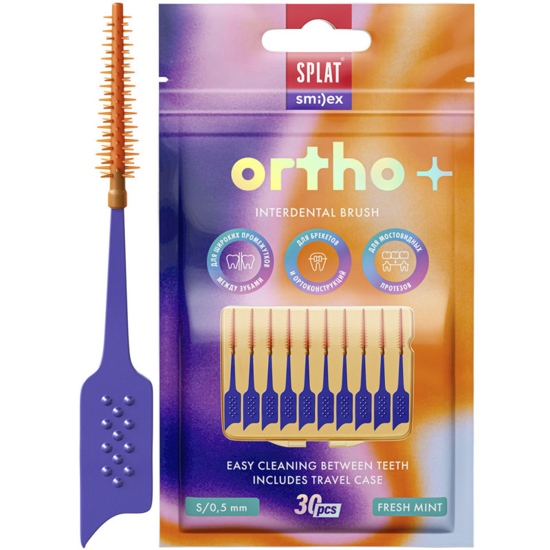 Изображение товара Ершик Splat Smilex Ortho+ межзубный со вкусом мяты мягкий размер S, 30шт