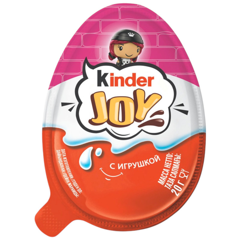 Изображение товара Яйцо шоколадное Kinder Joy с вафельными шариками с игрушкой, 20г