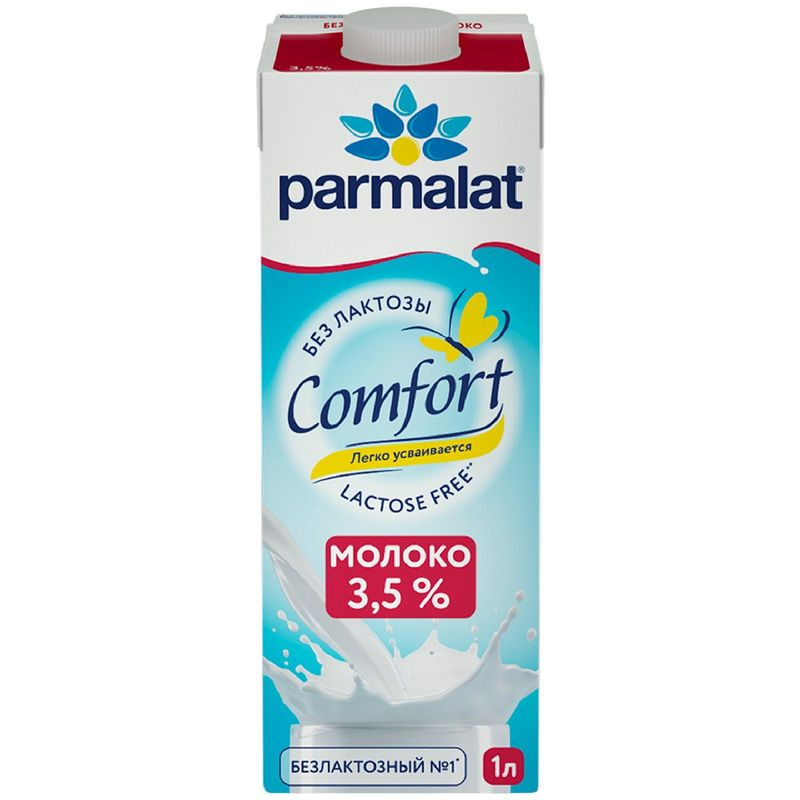 Изображение товара Молоко Parmalat Comfort ультрапастеризованное безлактозное 3 5 1л Россия