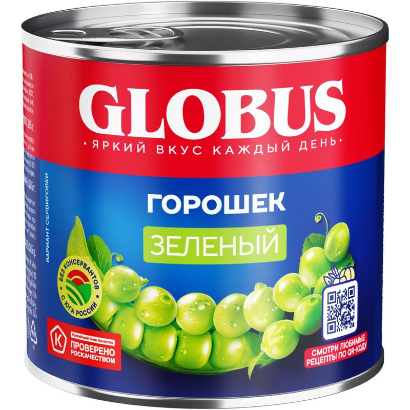 Изображение товара Горошек Globus зелёный 400г в рассоле