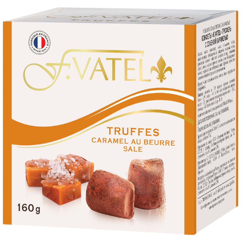 Изображение товара Конфеты F.Vatel Трюфель с соленой карамелью 160 г Франция