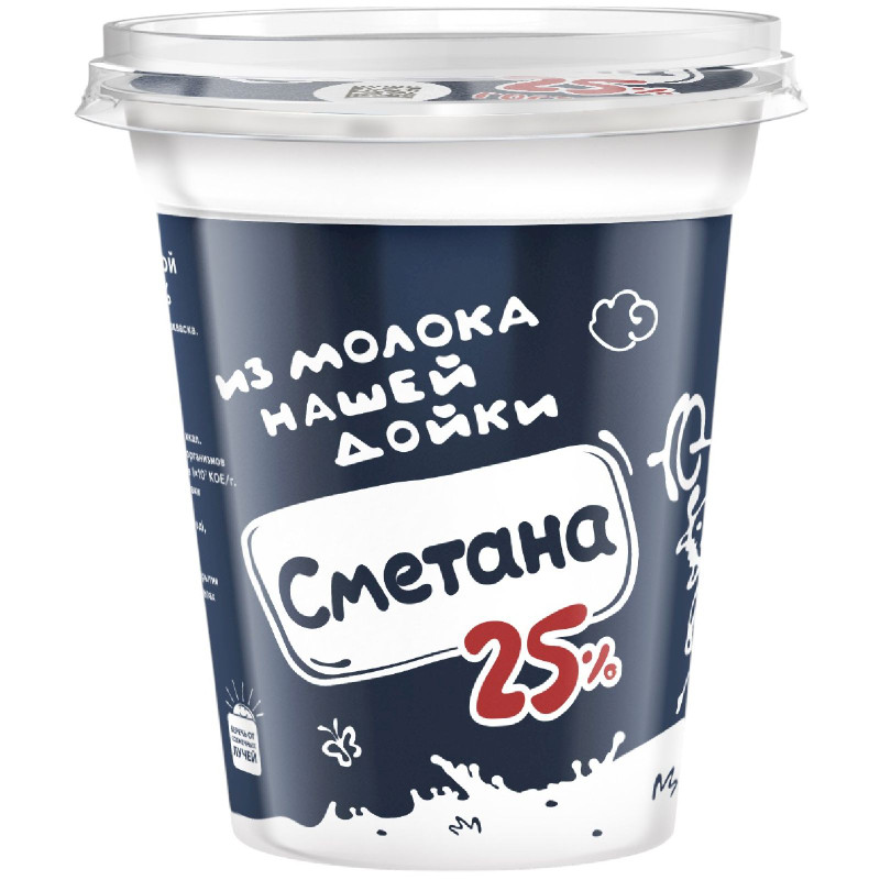 Изображение товара Сметана Из молока нашей дойки 25%, 300г