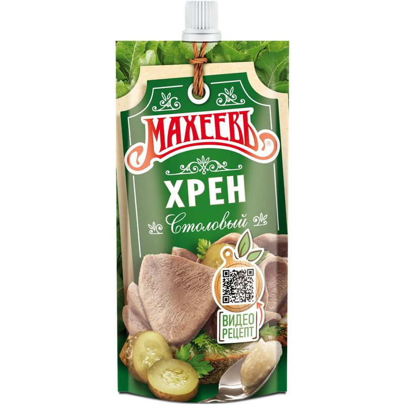 Изображение товара Хрен Махеевъ Столовый 140г острый натуральный для блюд и закусок