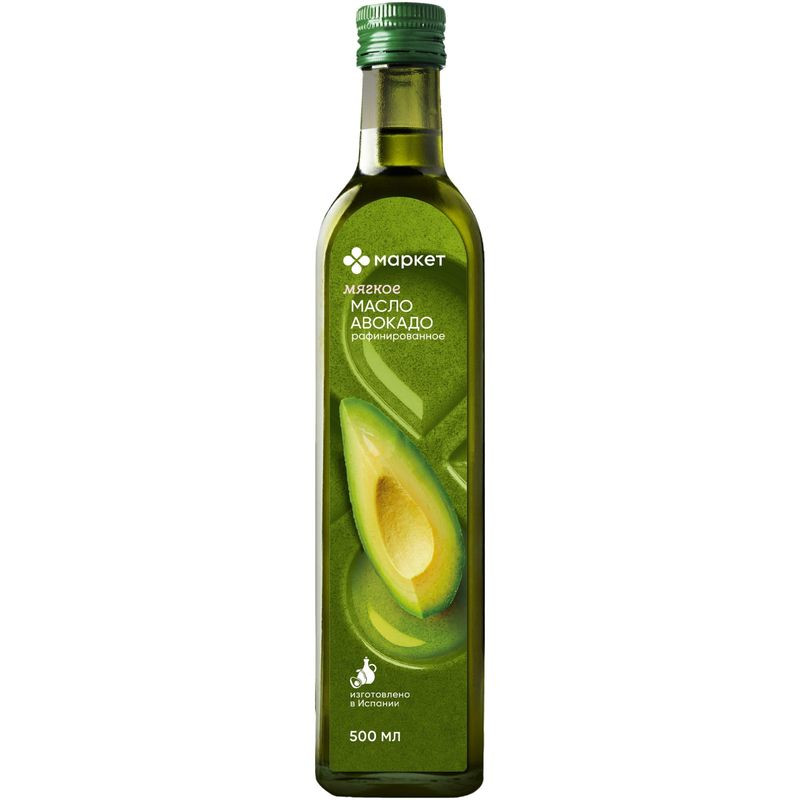 Изображение товара Рафинированное масло авокадо Маркет 500 мл натуральный продукт
