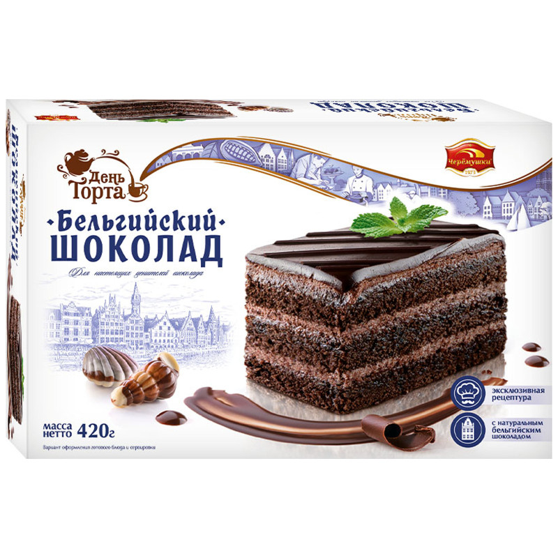 Изображение товара Торт День торта бельгийский шоколад, 420г