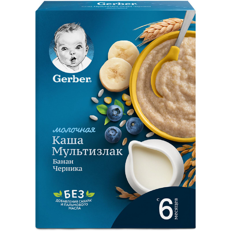 Изображение товара Каша Gerber молочная мультизлаковая с бананом и черникой с 6 месяцев, 180г