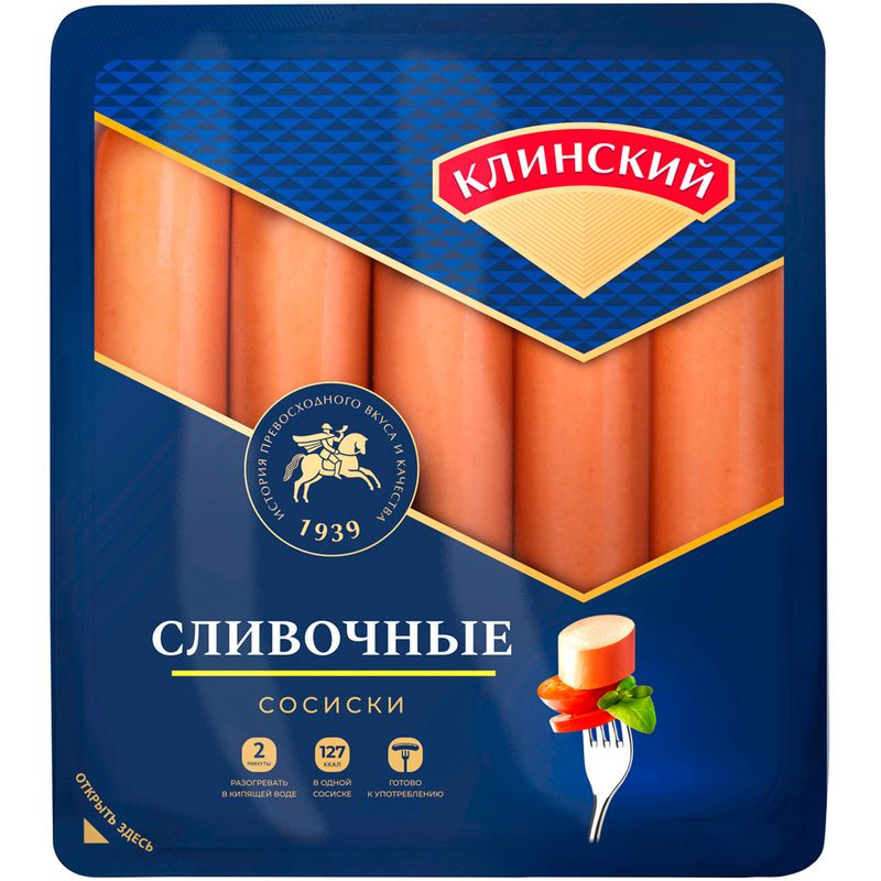 Изображение товара Сосиски Клинский сливочные 470г - мясной продукт высокого качества