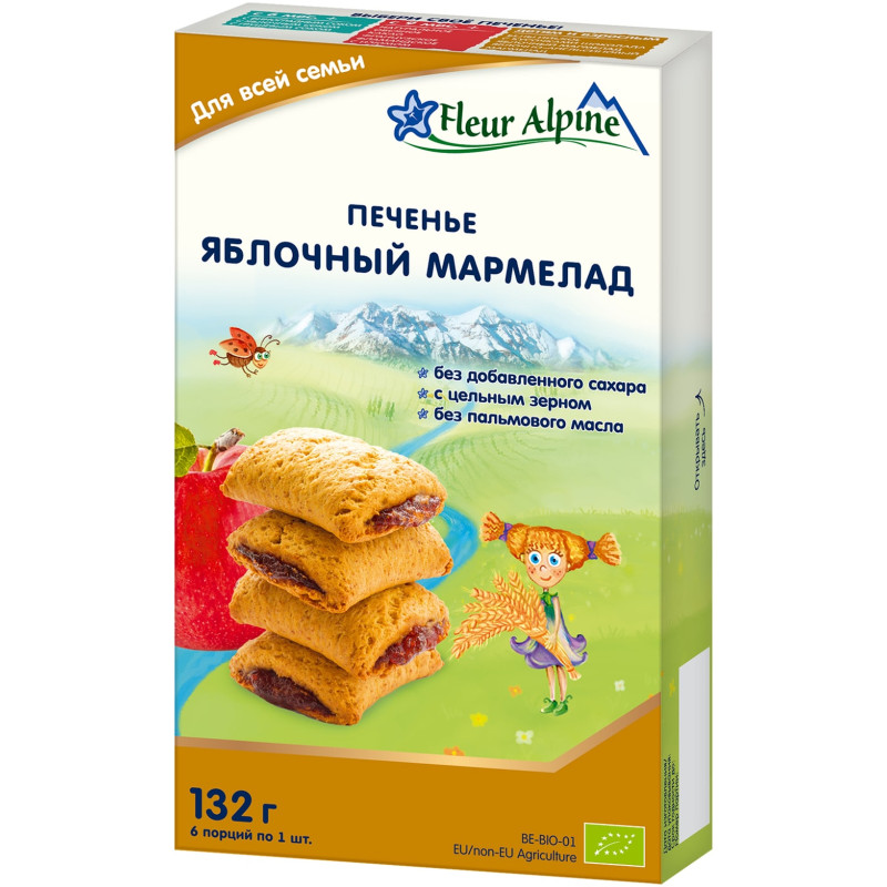 Изображение товара Печенье Fleur Alpine Яблочный мармелад, 132 г натуральное детское лакомство