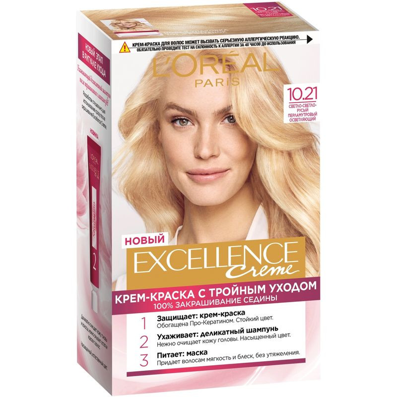 Изображение товара Крем-краска для волос Loreal Paris Excellence Creme светло-русый перламутровый 10.21