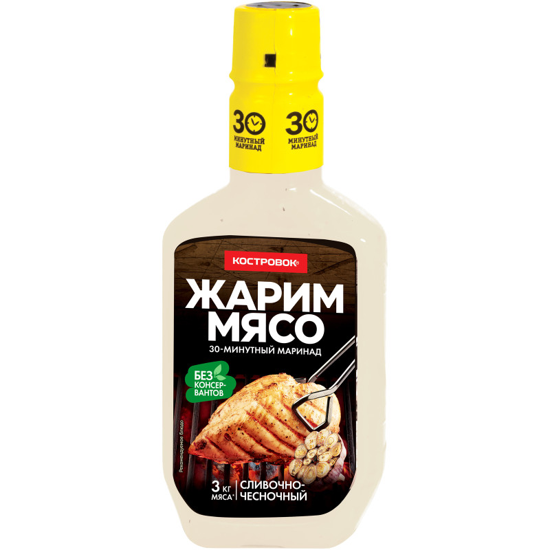 Изображение товара Маринад Костровок сливочно-чесночный, 300мл