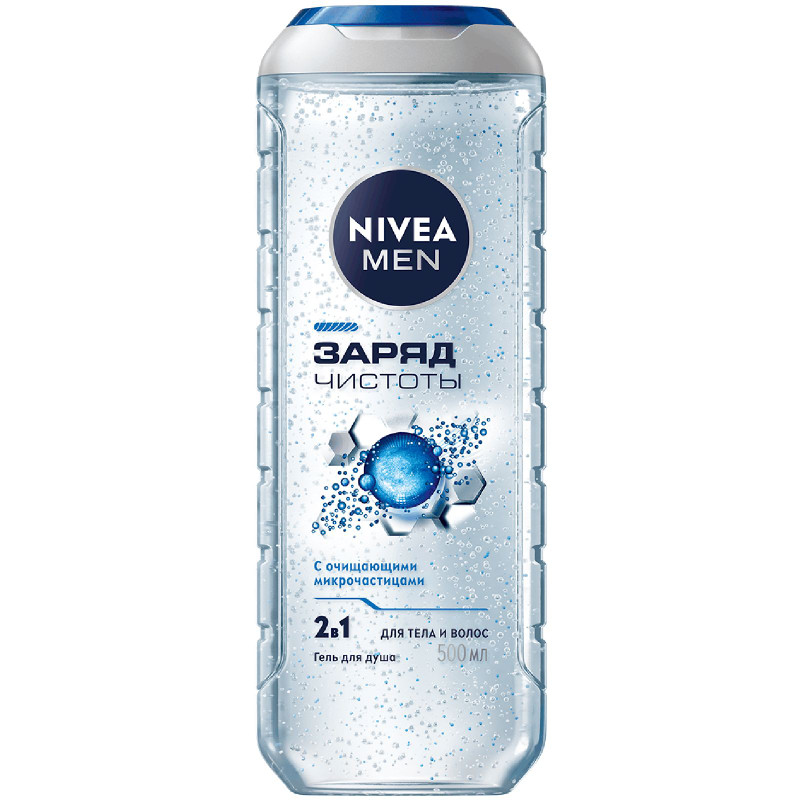Изображение товара Гель Nivea Men для душа Заряд чистоты мужской, 500мл