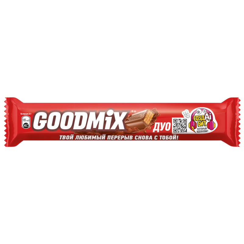 Изображение товара Шоколад молочный Goodmix с хрустящей вафлей, 40г
