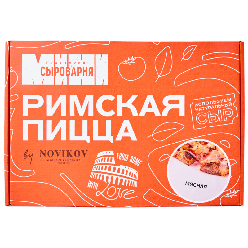 Изображение товара Мясная замороженная пицца Novikov 480 г, быстрое приготовление