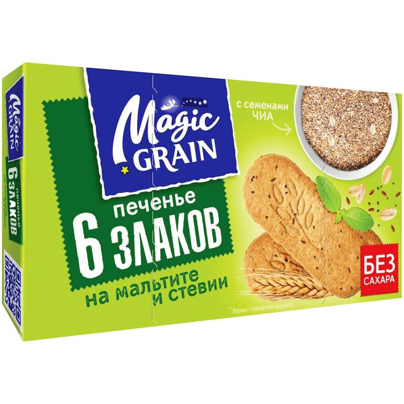 Изображение товара Печенье MAGIC GRAIN 6 Злаков сдобное 160 г натуральное с полезными злаками