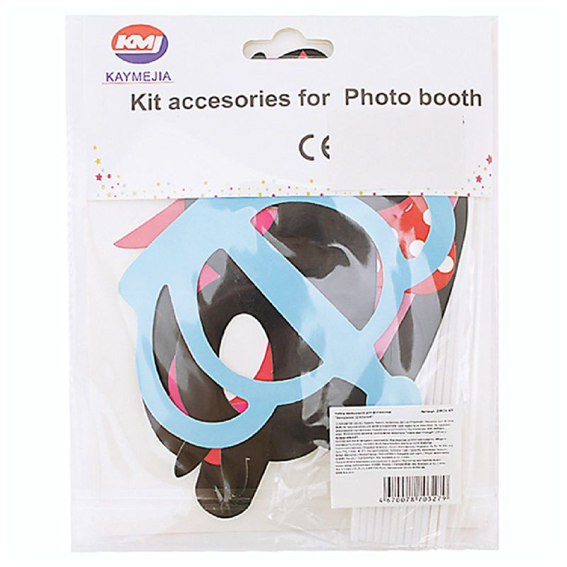 Изображение товара Набор для фотосессии Zib Group 12 предметов профессиональный комплект