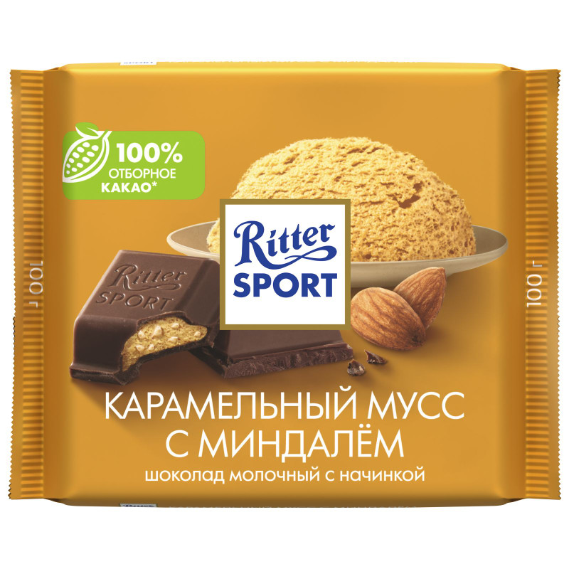Изображение товара Шоколад молочный Ritter Sport карамельный мусс с миндалём, 100г