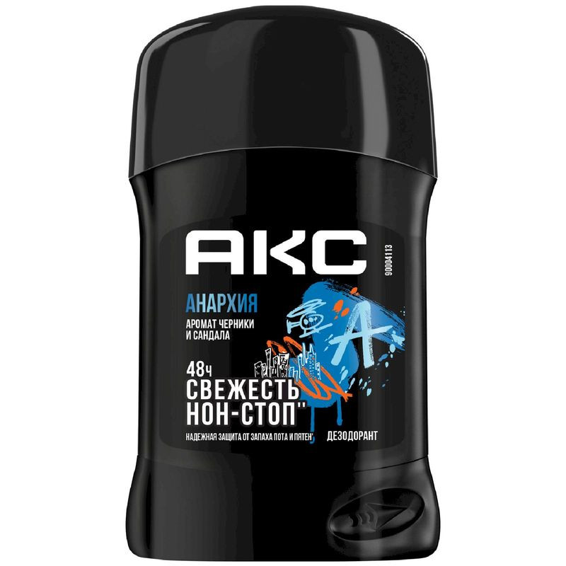 Изображение товара Дезодорант Акс Анархия 50мл защита от запаха пота 48 часов