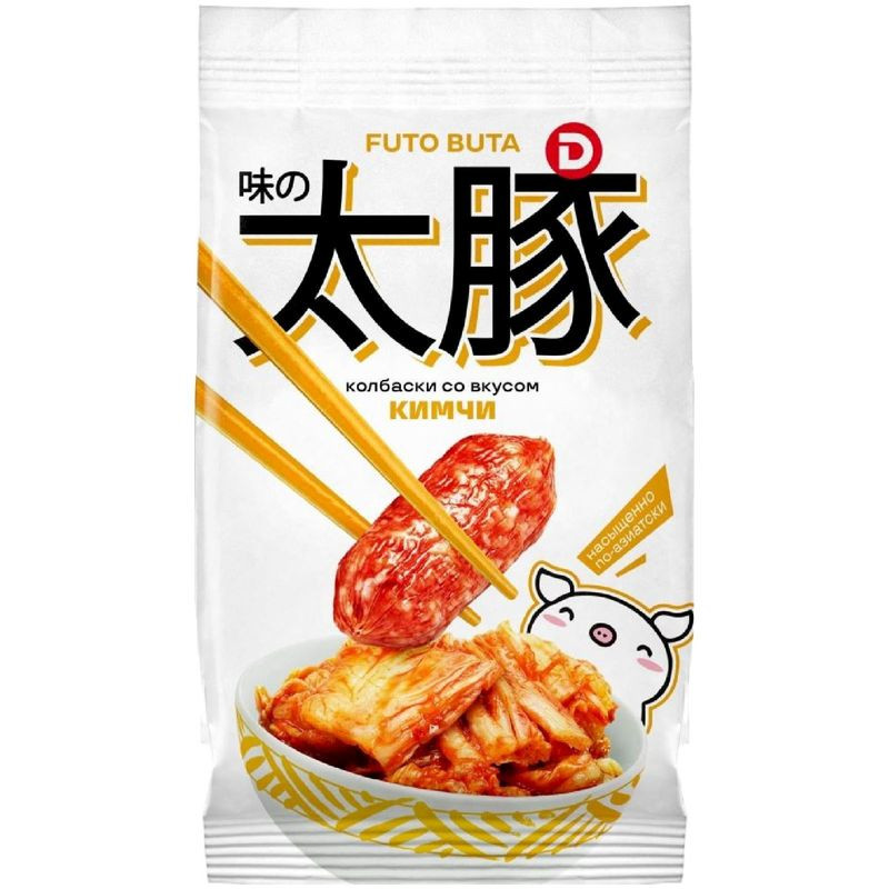 Изображение товара Колбаски Дымов Со Вкусом Кимчи сырокопченые 50г натуральный вкус и аромат