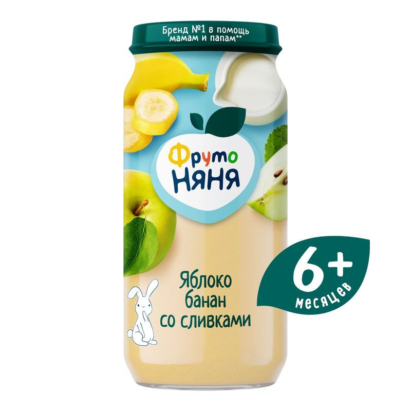 Изображение товара Пюре ФрутоНяня из яблок и бананов со сливками 250 г для малышей с 6 месяцев