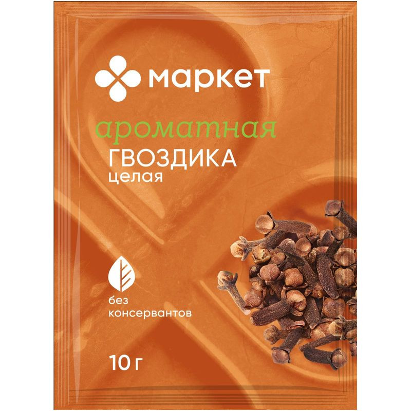 Изображение товара Гвоздика целая Маркет Перекрёсток 10 г натуральная специя для маринада