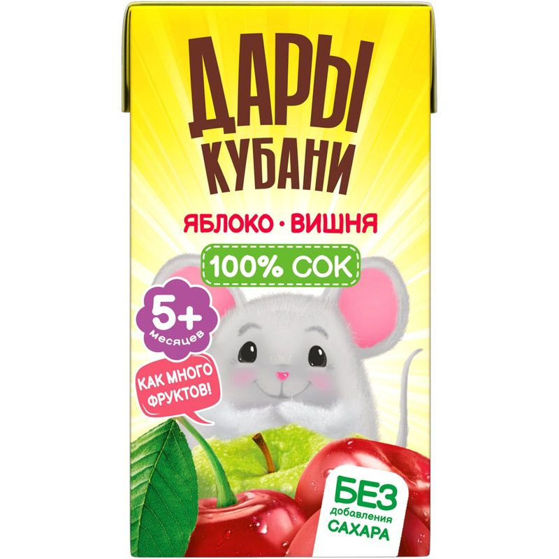 Изображение товара Сок Дары Кубани яблочно-вишнёвый осветлённый восстановленный с 5 месяцев, 125мл