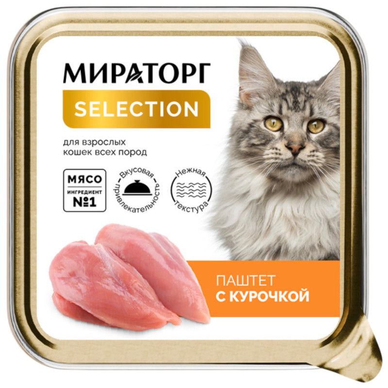 Изображение товара Корм Мираторг Паштет с курочкой для взрослых кошек всех пород, 100г