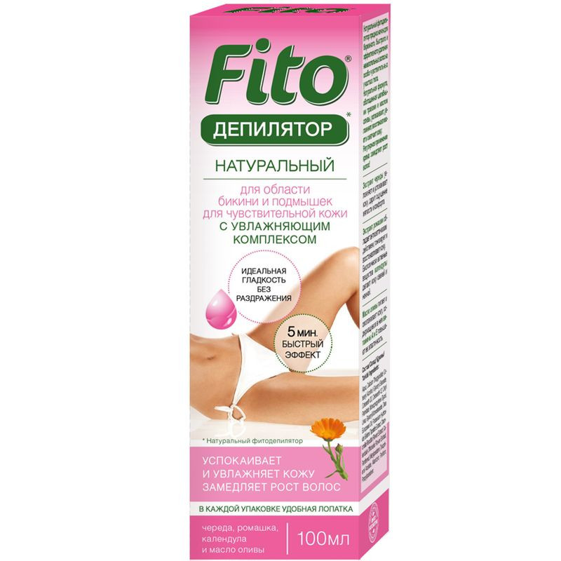 Изображение товара Фитодепилятор Fito Косметик для чувствительной кожи 100 мл для депиляции