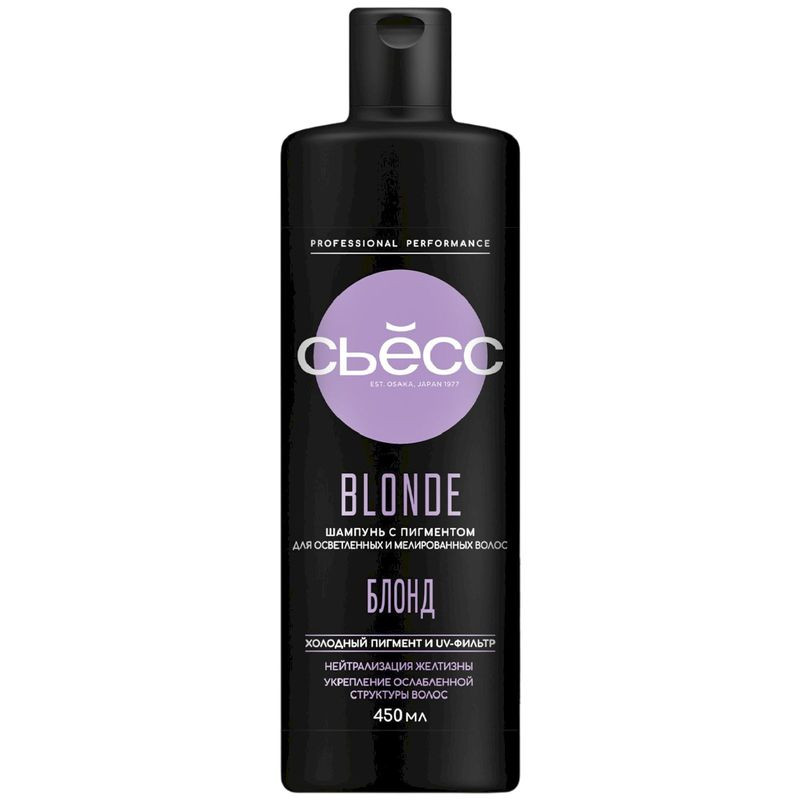 Изображение товара Шампунь Сьёсс Blonde 450мл для осветленных и мелированных волос укрепление яркости