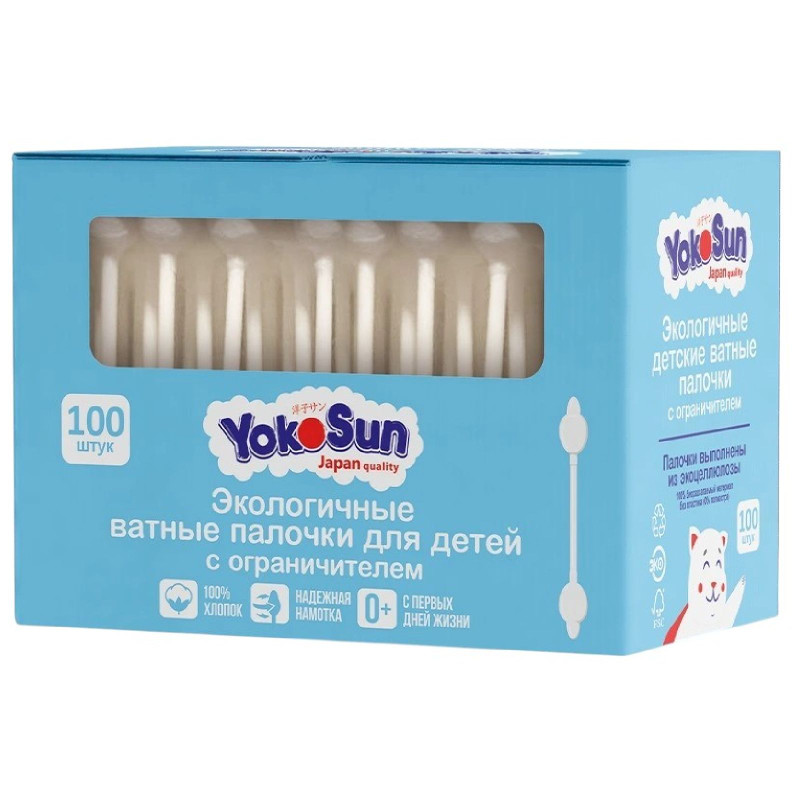 Изображение товара Ватные палочки Yokosun для детей с ограничителем, 100шт