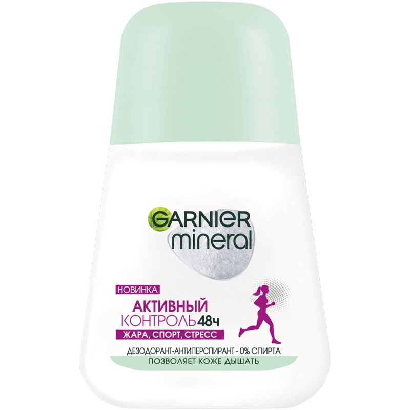 Изображение товара Антиперспирант-дезодорант Garnier Mineral активный контроль роликовый 0.05л