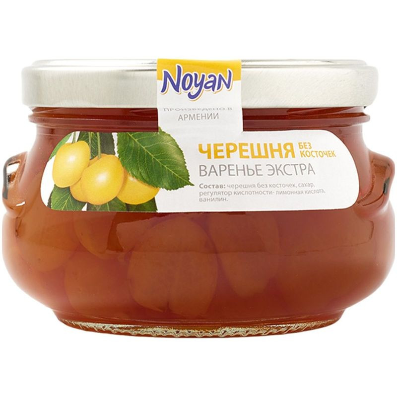 Изображение товара Варенье Noyan из белой черешни без косточек 450 г натуральное сладкое лакомство