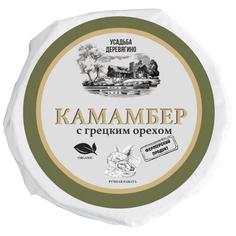 Изображение товара Сыр Усадьба Деревягино Камамбер с белой плесенью и грецким орехом 150г