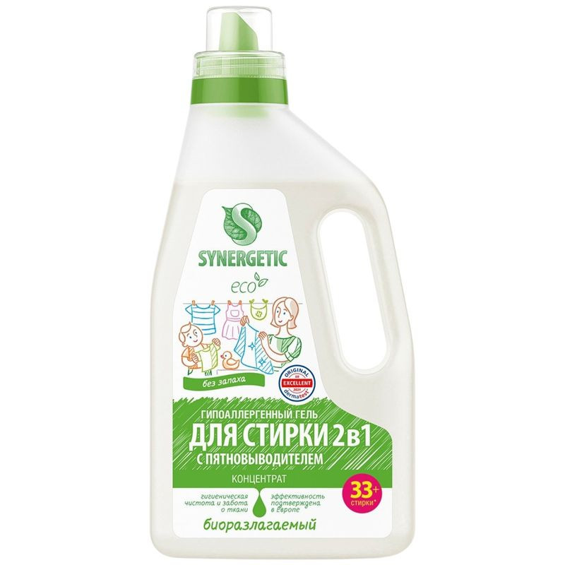 Изображение товара Биоразлагаемый концентрированный гель для стирки Synergetic 1л гипоаллергенный