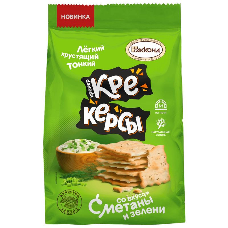 Изображение товара Крекеры Акконд Крекерсы со вкусом сметаны и зелени 180г