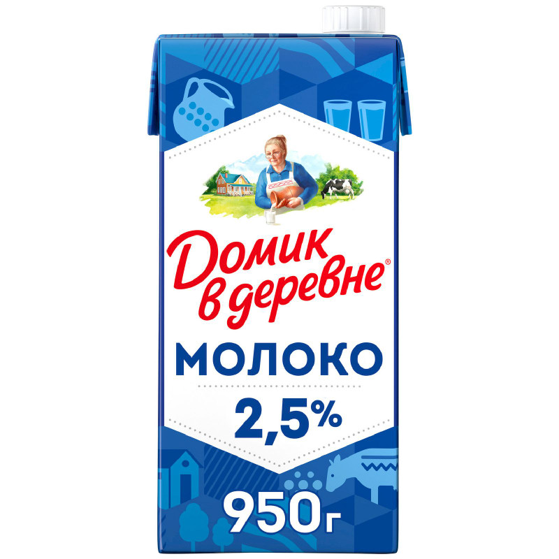 Изображение товара Молоко Домик в деревне 2.5% 950г
