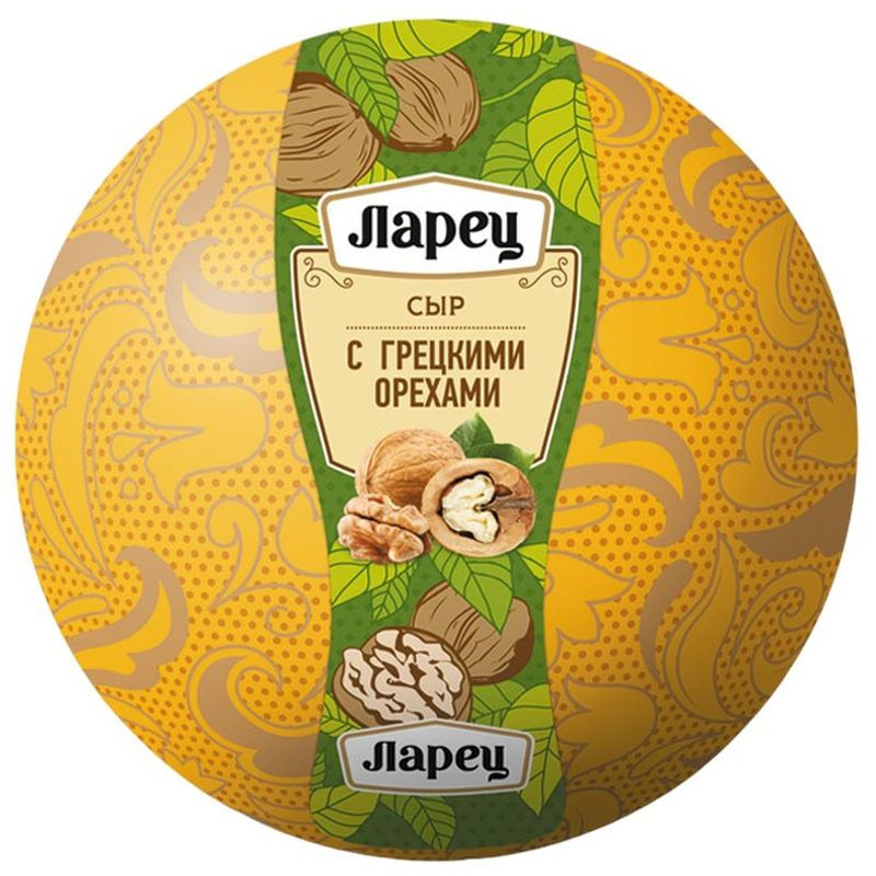 Изображение товара Сыр Ларец с грецкими орехами 45% Вкусный натуральный сыр из России