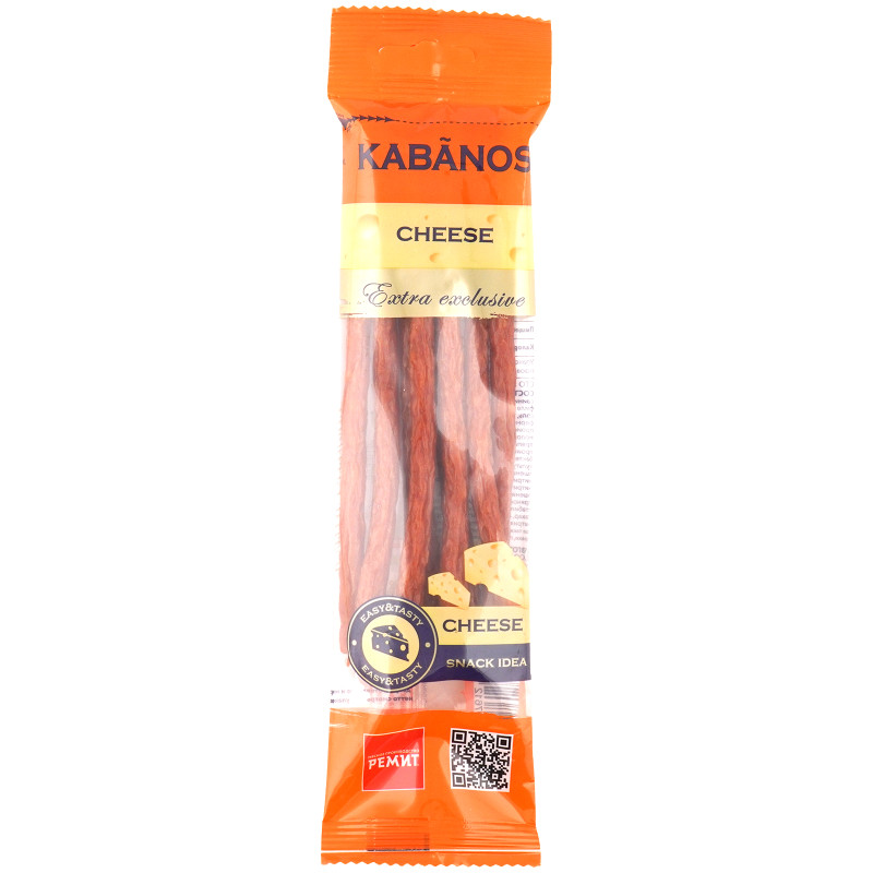 Изображение товара Колбаски сырокопчёные Kabanos Cheese, 70г
