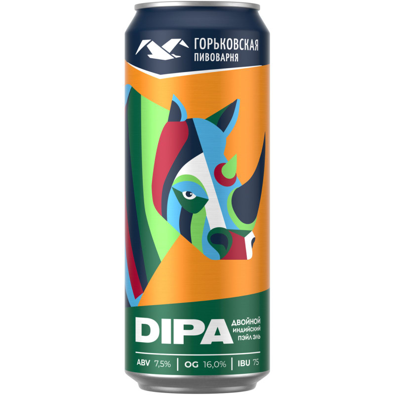 Изображение товара Пиво светлое Горьковская пивоварня Double India Pale Ale нефильтрованное неосветленное, 450мл