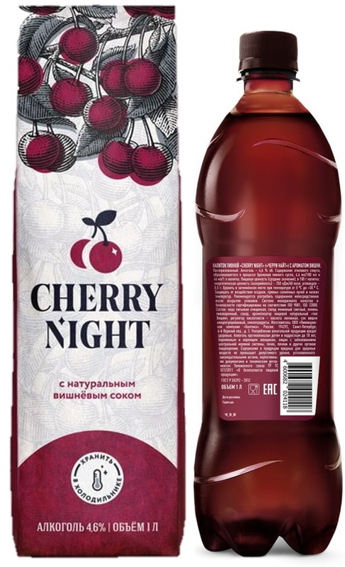 Изображение товара Напиток пивной Cherry Night с ароматом вишни 4.6%, 1л