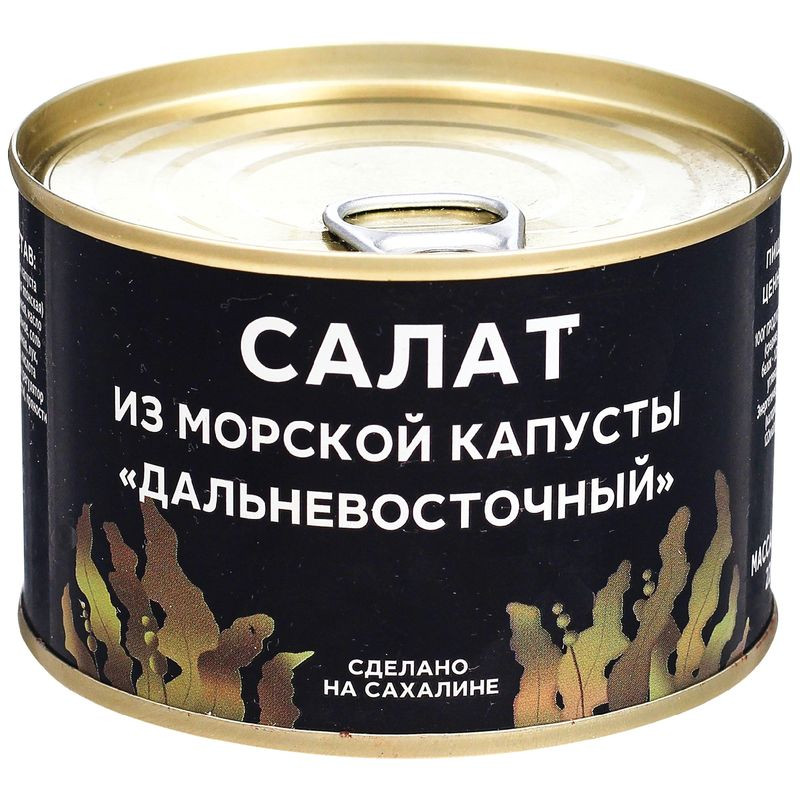 Изображение товара Дальневосточный салат из морской капусты Курильский берег 220г