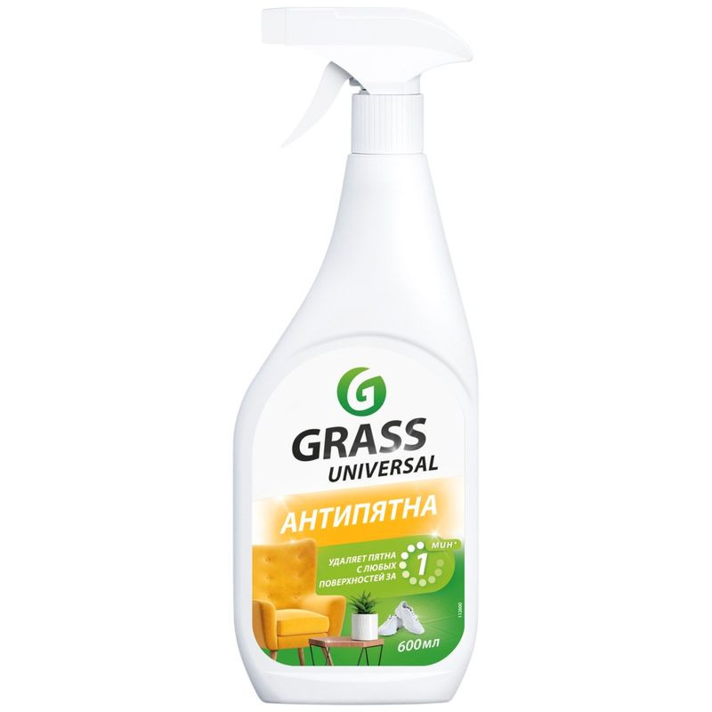 Изображение товара Grass Universal Cleaner универсальное чистящее средство 600 мл