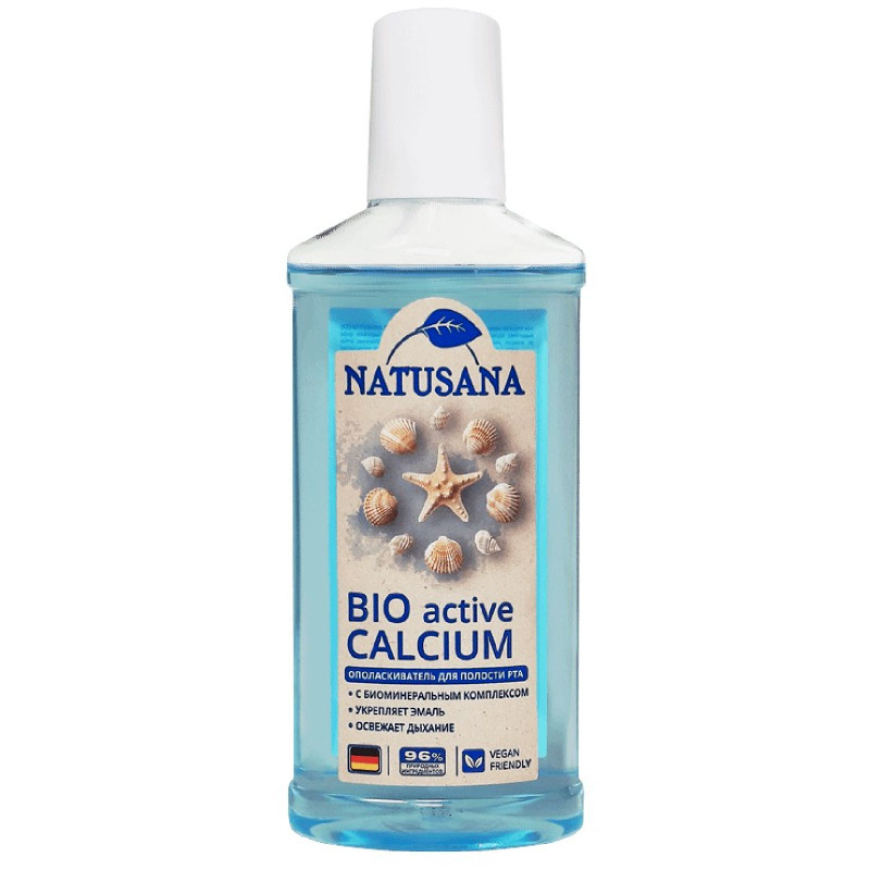 Изображение товара Ополаскиватель для полости рта Natusana Bio Active Calcium, 250мл