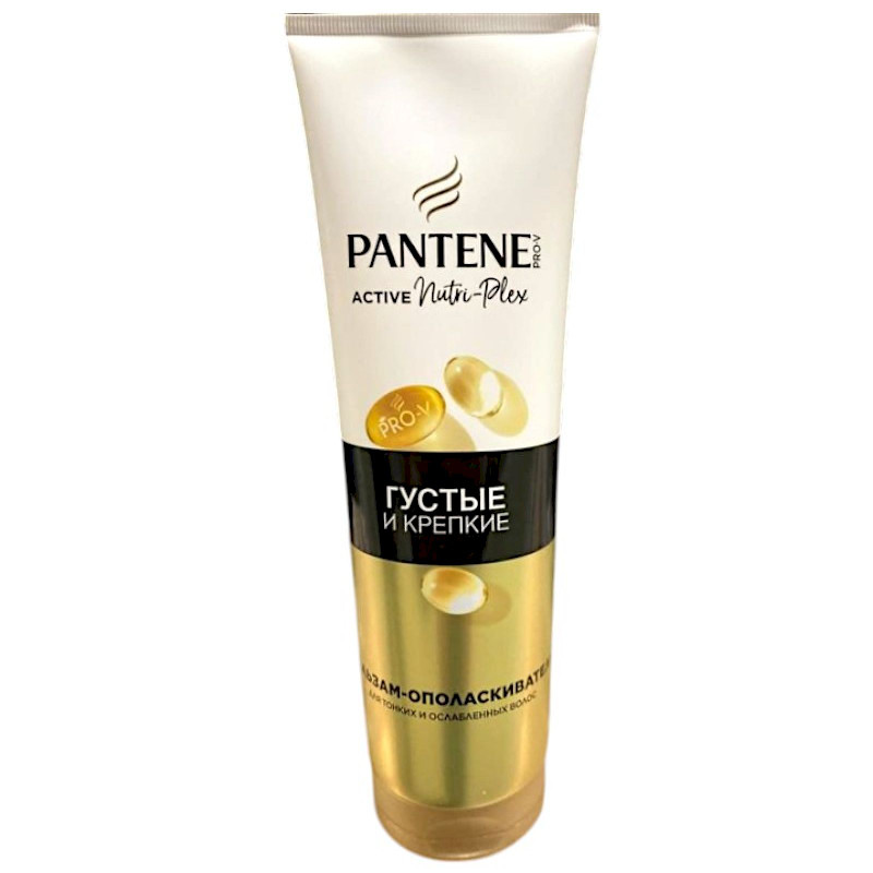 Изображение товара Бальзам-ополаскиватель Pantene Pro-V Густые и Крепкие, 275 мл для укрепления волос